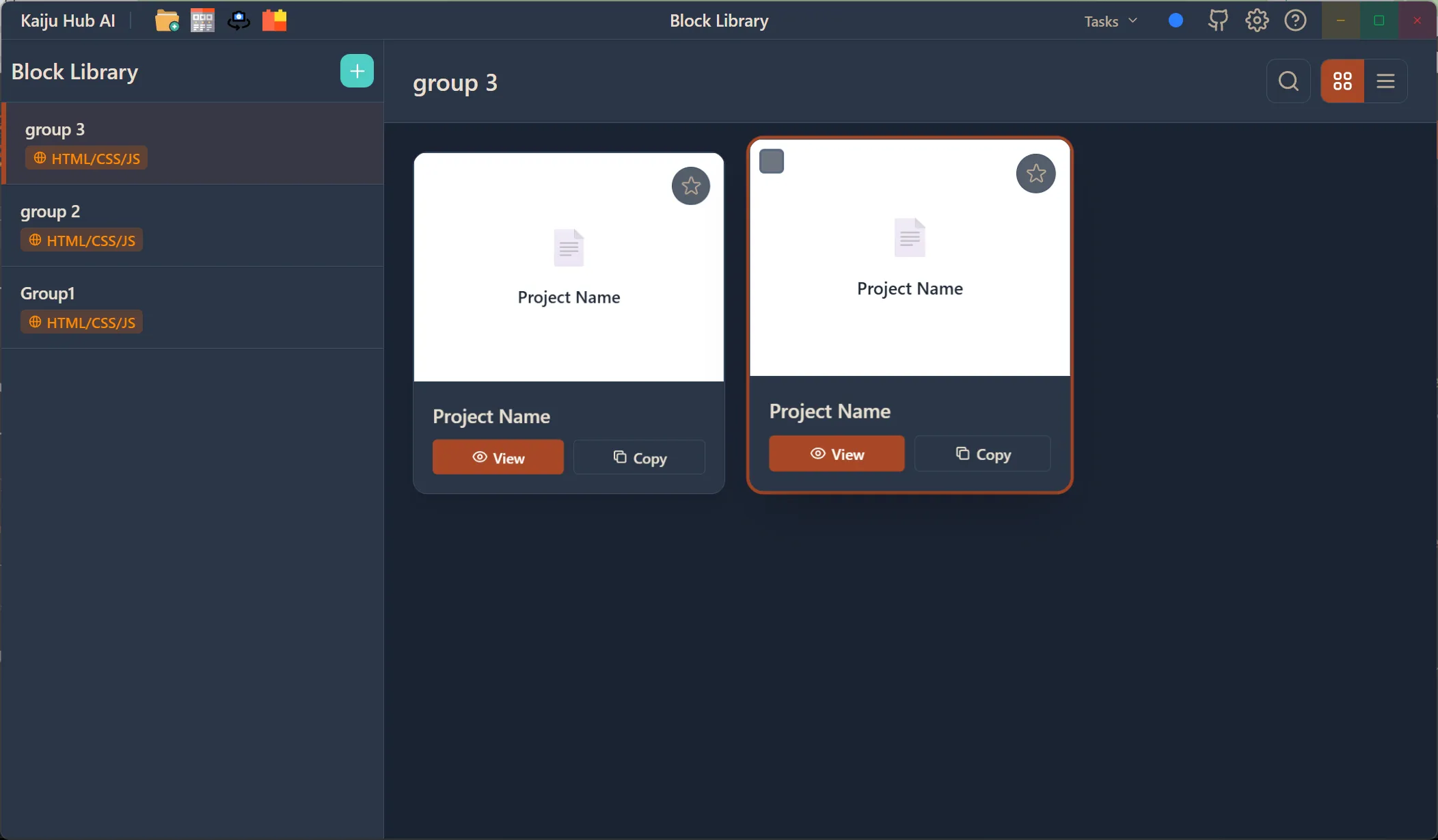 Block Library grid view showing two Project Name block cards with file previews, favorite stars, and View and Copy action buttons